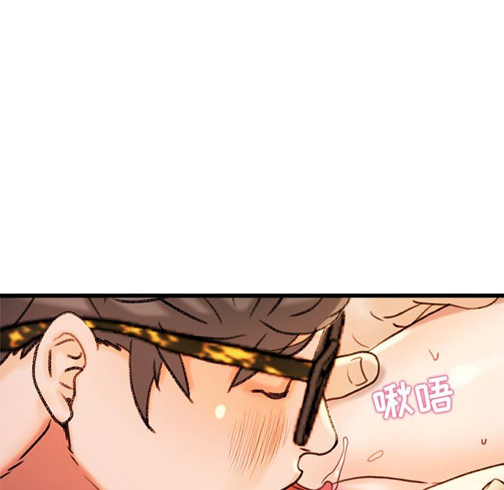 《青涩的他们》漫画最新章节第16话免费下拉式在线观看章节第【108】张图片