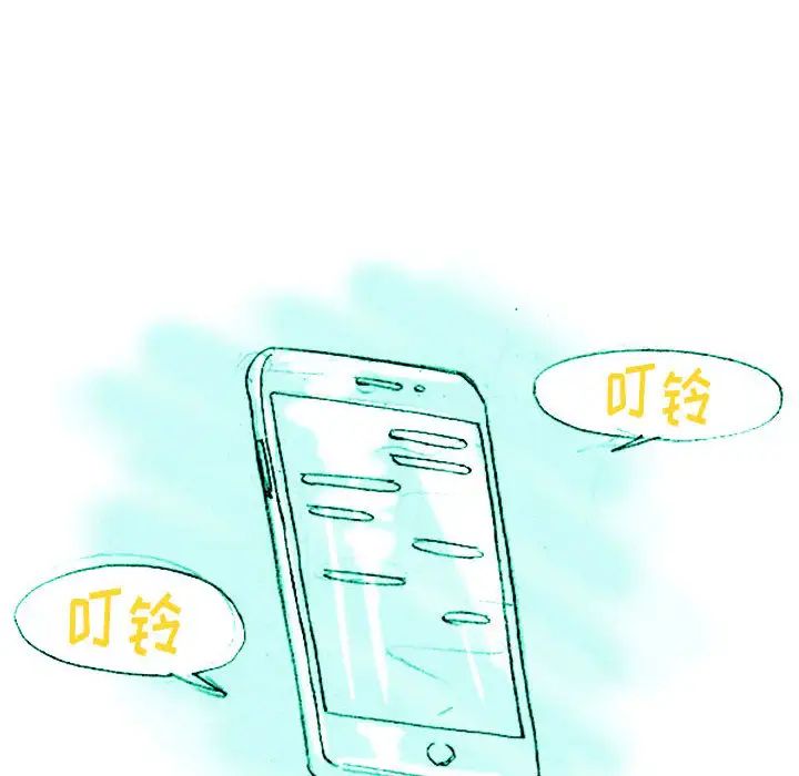 《情事物语 Classic》漫画最新章节第1话免费下拉式在线观看章节第【39】张图片