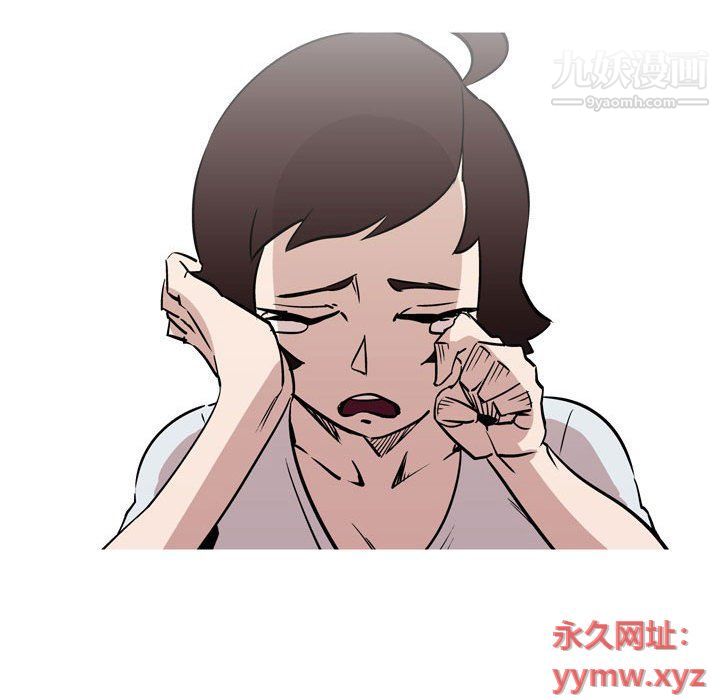 《情事物语 Classic》漫画最新章节第12话免费下拉式在线观看章节第【23】张图片