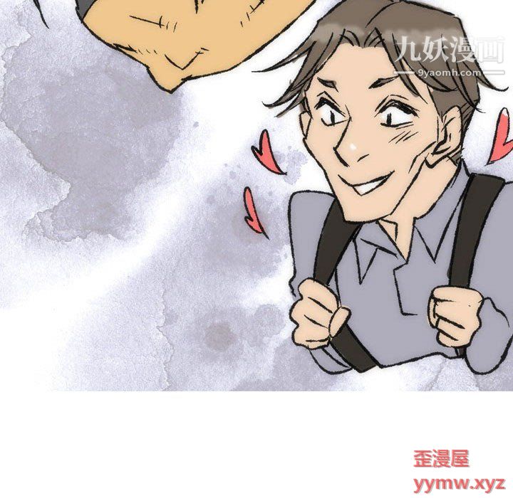 《情事物语 Classic》漫画最新章节第15话免费下拉式在线观看章节第【15】张图片