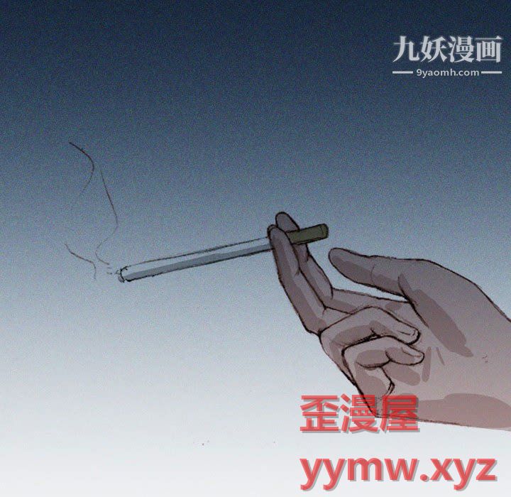 《情事物语 Classic》漫画最新章节第19话免费下拉式在线观看章节第【29】张图片