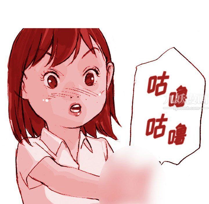 《情事物语 Classic》漫画最新章节第21话免费下拉式在线观看章节第【27】张图片