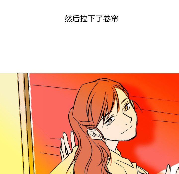 《情事物语 Classic》漫画最新章节第28话免费下拉式在线观看章节第【26】张图片