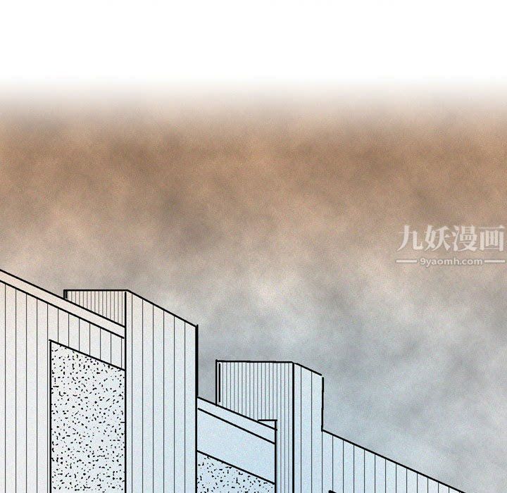 《情事物语 Classic》漫画最新章节第29话免费下拉式在线观看章节第【16】张图片