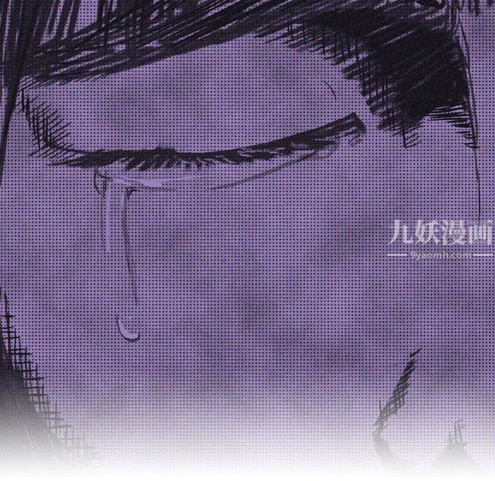 《情事物语 Classic》漫画最新章节第30话免费下拉式在线观看章节第【35】张图片