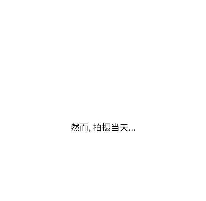 《情事物语 Classic》漫画最新章节第35话免费下拉式在线观看章节第【30】张图片