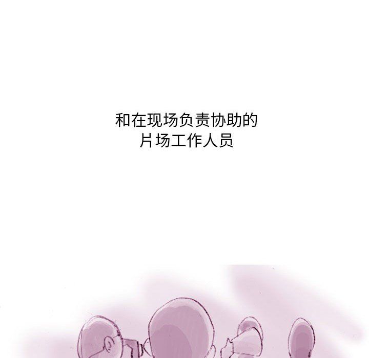 《情事物语 Classic》漫画最新章节第35话免费下拉式在线观看章节第【20】张图片