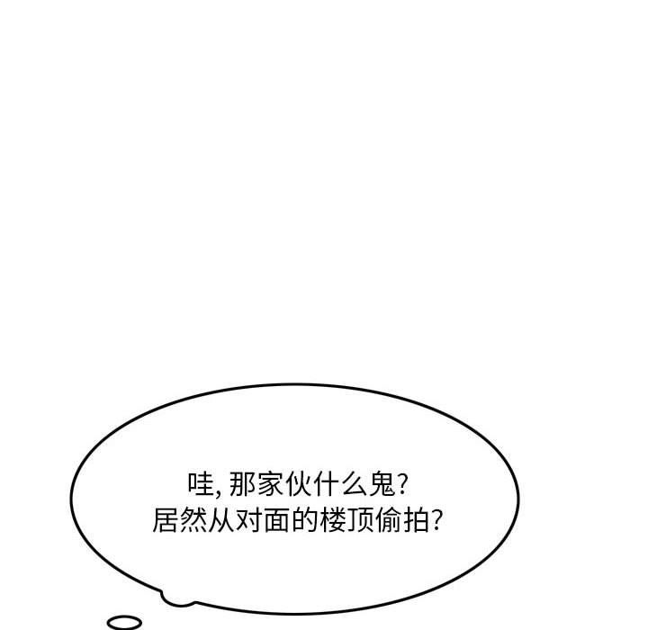 《情事物语 Classic》漫画最新章节第35话免费下拉式在线观看章节第【36】张图片