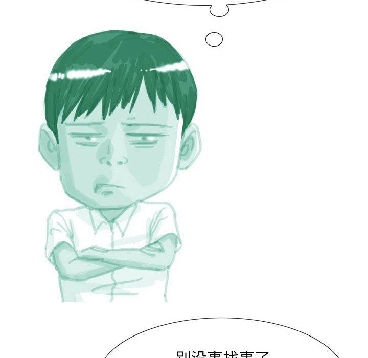 《情事物语 Classic》漫画最新章节第37话免费下拉式在线观看章节第【14】张图片