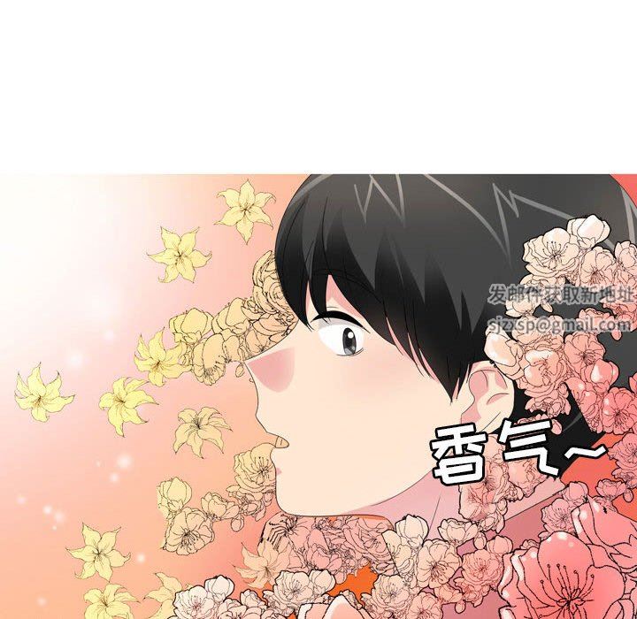 《情事物语 Forever：第二季》漫画最新章节第21话免费下拉式在线观看章节第【18】张图片