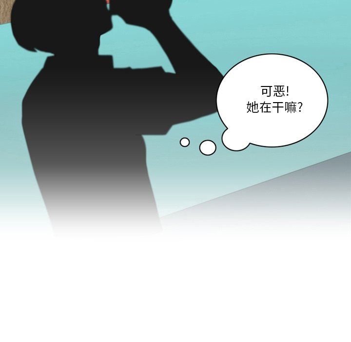 《情事物语Friend》漫画最新章节第52话免费下拉式在线观看章节第【17】张图片