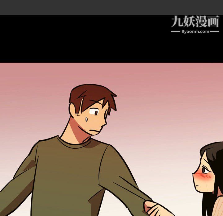 《情事物语 Honey》漫画最新章节第3话免费下拉式在线观看章节第【66】张图片