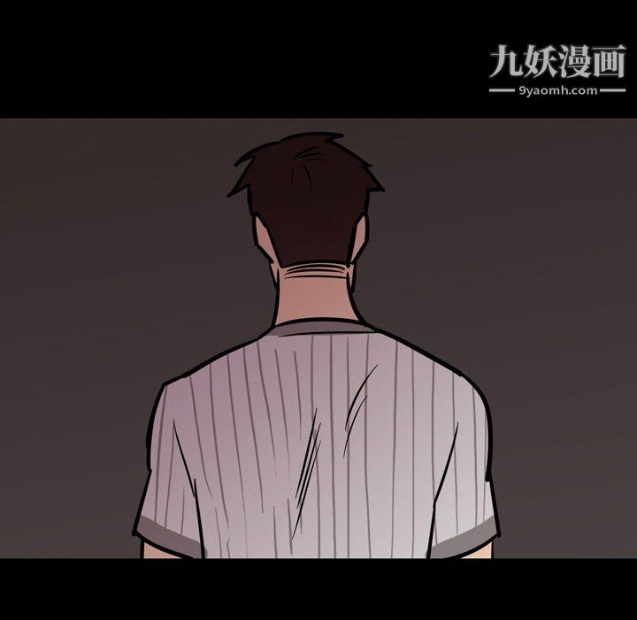 《情事物语 Honey》漫画最新章节第3话免费下拉式在线观看章节第【17】张图片