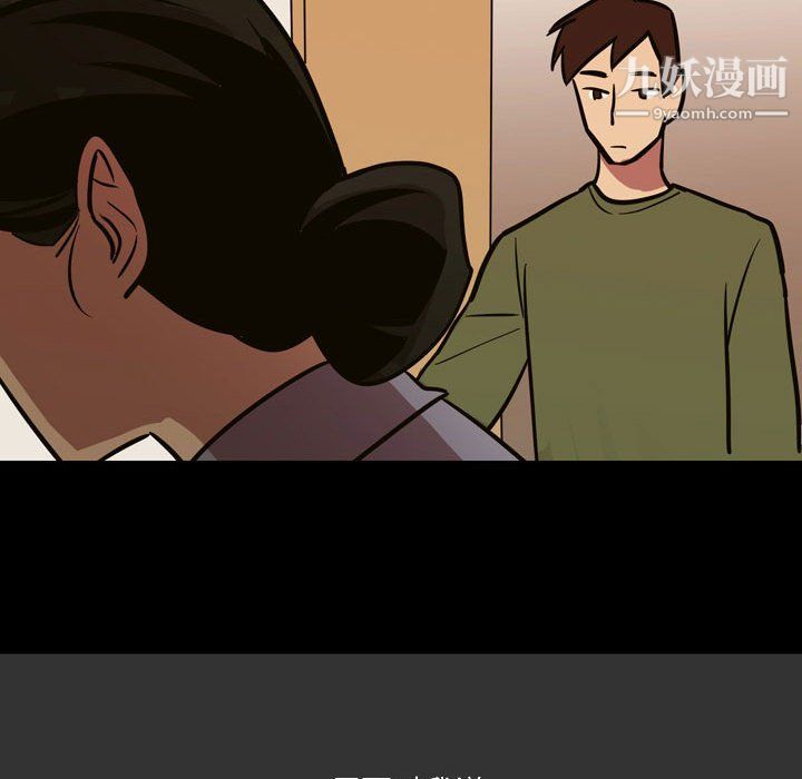 《情事物语 Honey》漫画最新章节第3话免费下拉式在线观看章节第【19】张图片