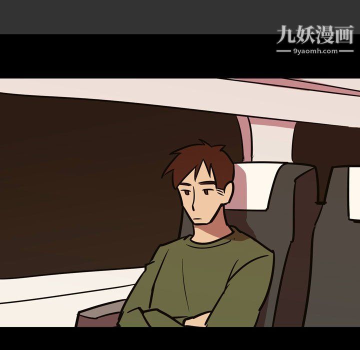 《情事物语 Honey》漫画最新章节第3话免费下拉式在线观看章节第【30】张图片