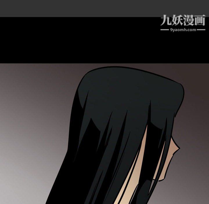 《情事物语 Honey》漫画最新章节第3话免费下拉式在线观看章节第【48】张图片