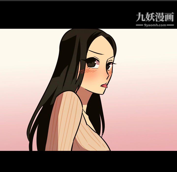 《情事物语 Honey》漫画最新章节第4话免费下拉式在线观看章节第【63】张图片