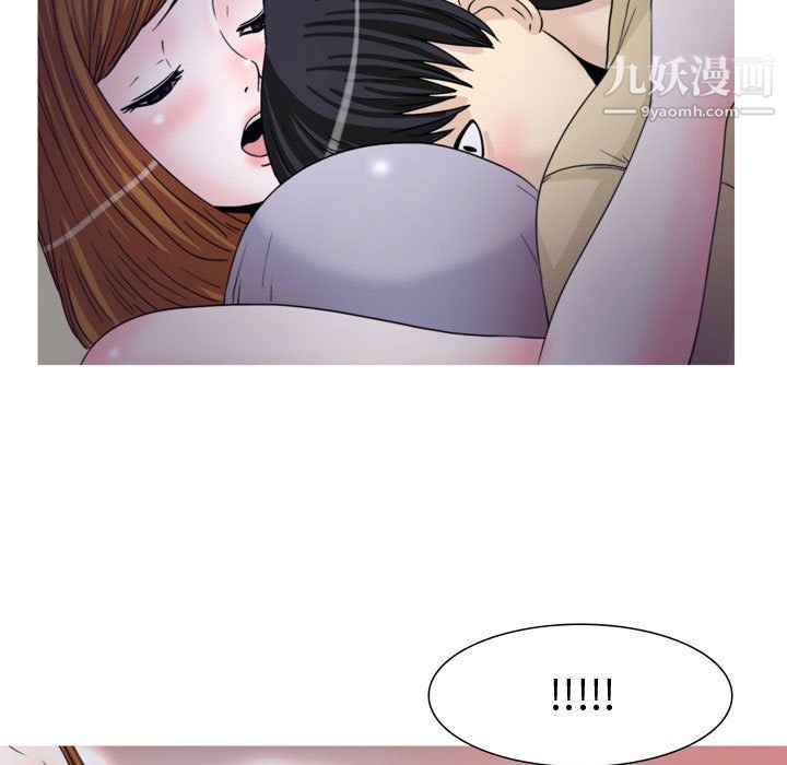 《情事物语 Honey》漫画最新章节第6话免费下拉式在线观看章节第【8】张图片