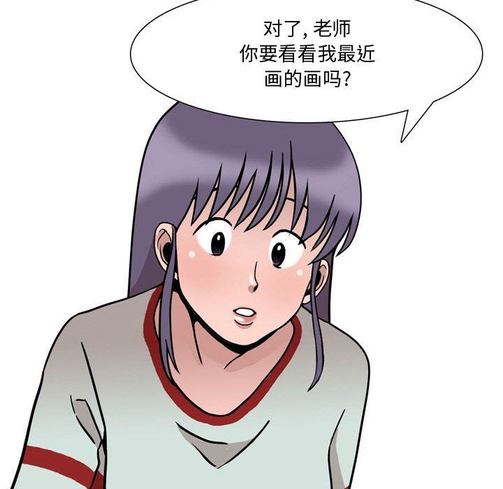 《情事物语 Honey》漫画最新章节第18话免费下拉式在线观看章节第【36】张图片