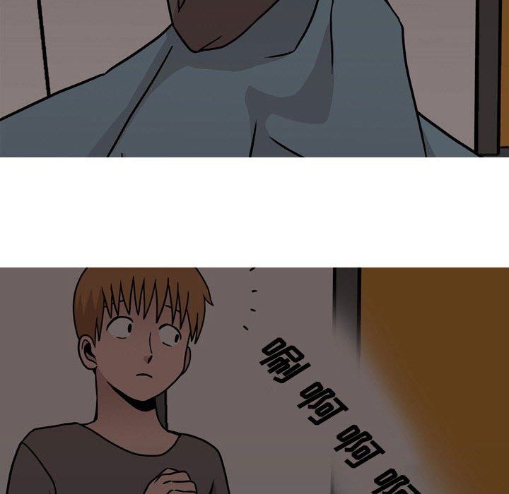 《情事物语 Honey》漫画最新章节第18话免费下拉式在线观看章节第【21】张图片