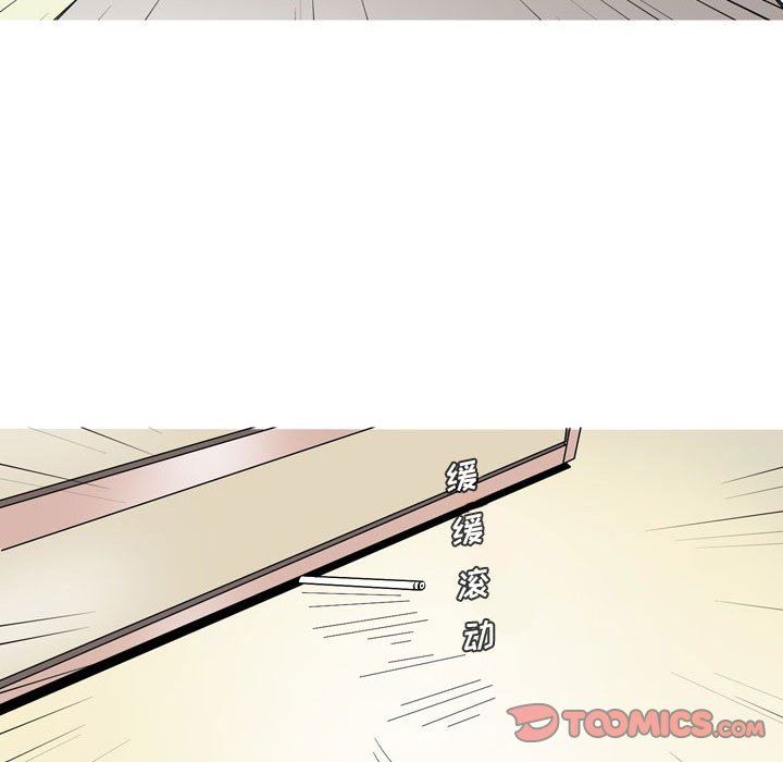 《情事物语 Honey》漫画最新章节第26话免费下拉式在线观看章节第【16】张图片