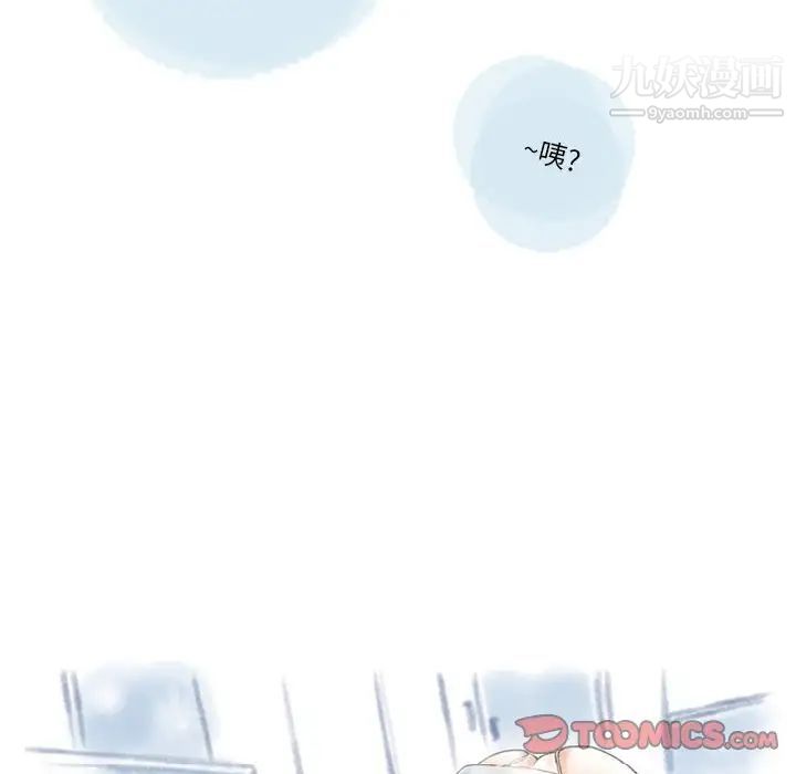 《情事物语 Original》漫画最新章节第8话免费下拉式在线观看章节第【58】张图片