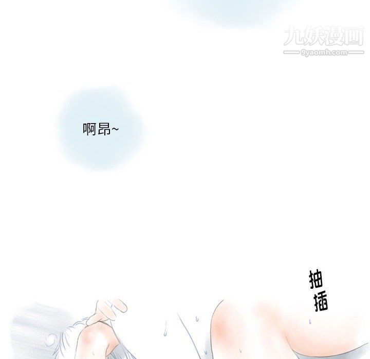 《情事物语 Original》漫画最新章节第14话免费下拉式在线观看章节第【58】张图片