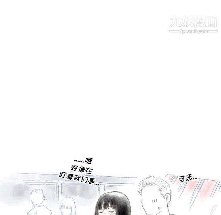 《情事物语 Original》漫画最新章节第15话免费下拉式在线观看章节第【54】张图片