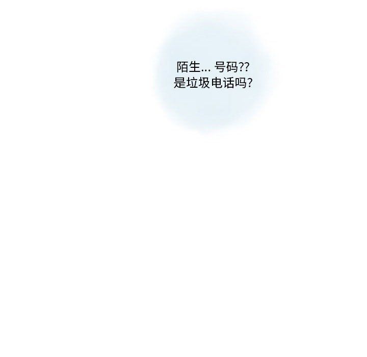 《情事物语 Original》漫画最新章节第23话免费下拉式在线观看章节第【60】张图片