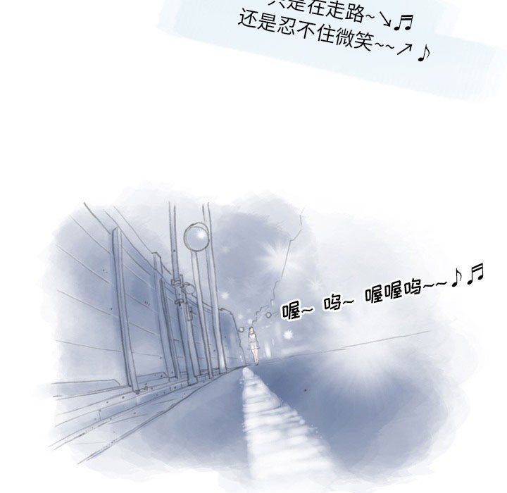 《情事物语 Original》漫画最新章节第25话免费下拉式在线观看章节第【69】张图片