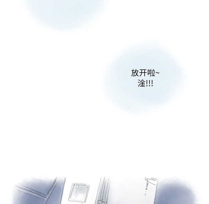 《情事物语 Original》漫画最新章节第26话免费下拉式在线观看章节第【32】张图片