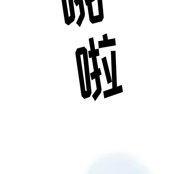 《情事物语 Original》漫画最新章节第26话免费下拉式在线观看章节第【35】张图片