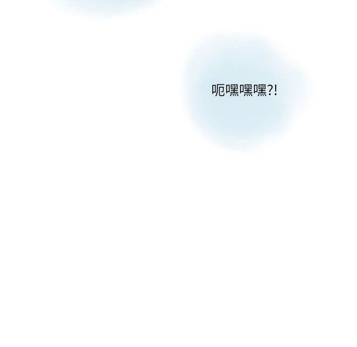 《情事物语 Original》漫画最新章节第26话免费下拉式在线观看章节第【69】张图片