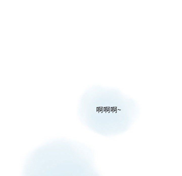 《情事物语 Original》漫画最新章节第28话免费下拉式在线观看章节第【74】张图片