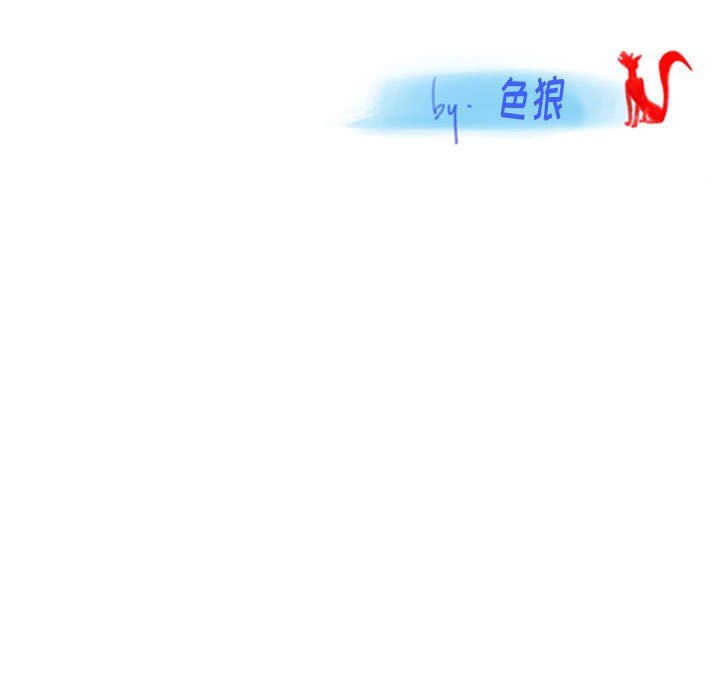 《情事物语 Original》漫画最新章节第28话免费下拉式在线观看章节第【90】张图片