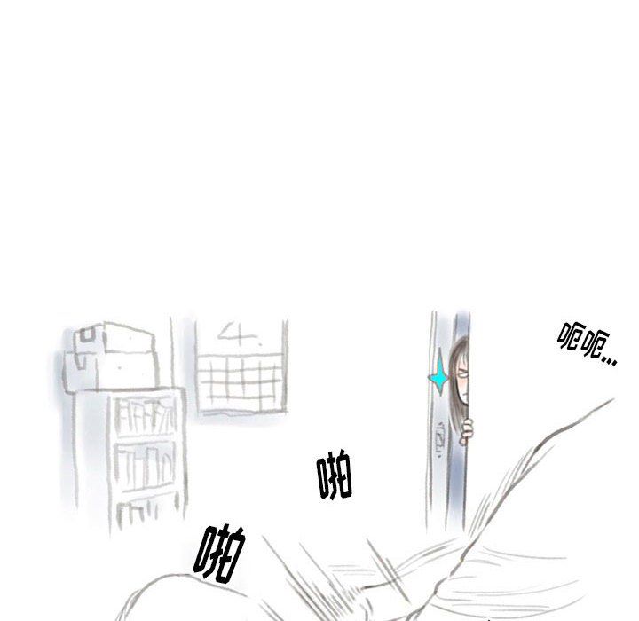 《情事物语 Original》漫画最新章节第28话免费下拉式在线观看章节第【35】张图片