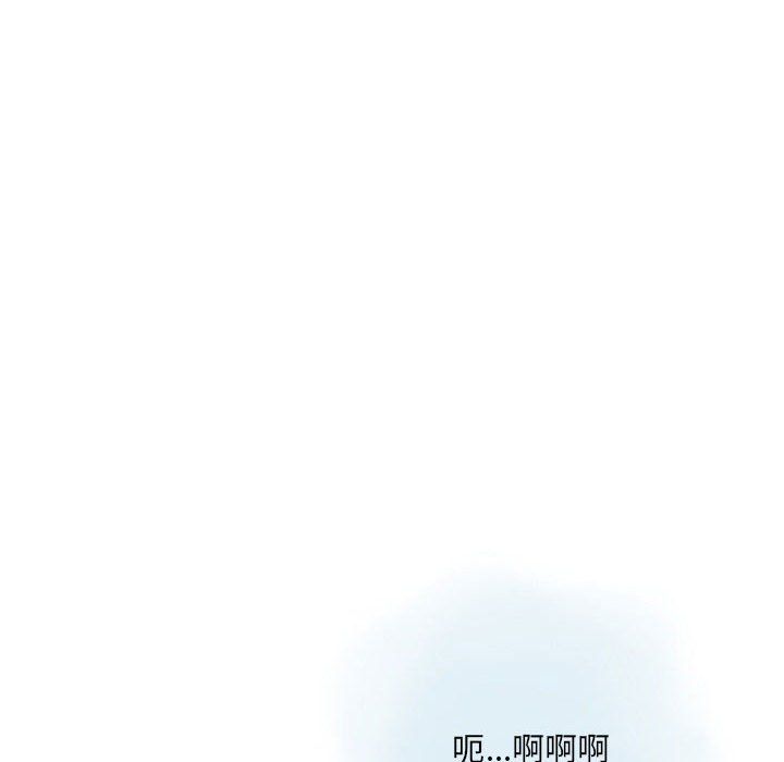 《情事物语 Original》漫画最新章节第28话免费下拉式在线观看章节第【6】张图片