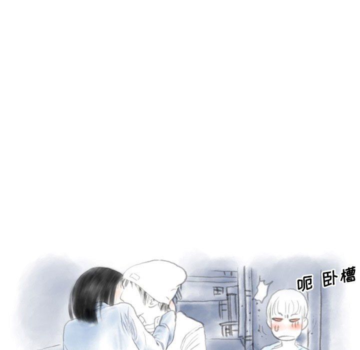 《情事物语 Original》漫画最新章节第29话免费下拉式在线观看章节第【27】张图片