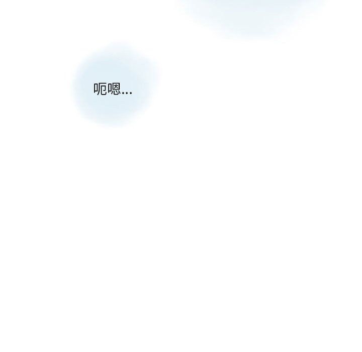 《情事物语 Original》漫画最新章节第29话免费下拉式在线观看章节第【67】张图片