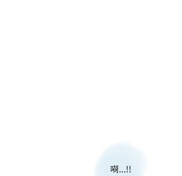 《情事物语 Original》漫画最新章节第30话免费下拉式在线观看章节第【13】张图片