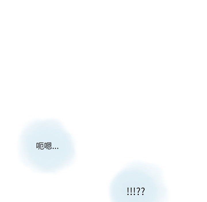 《情事物语 Original》漫画最新章节第30话免费下拉式在线观看章节第【26】张图片