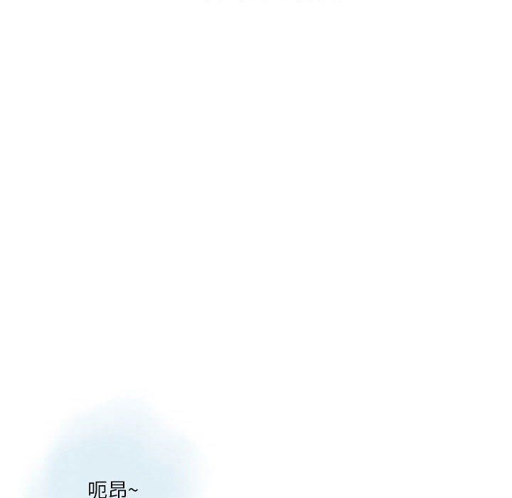 《情事物语 Original》漫画最新章节第31话免费下拉式在线观看章节第【39】张图片