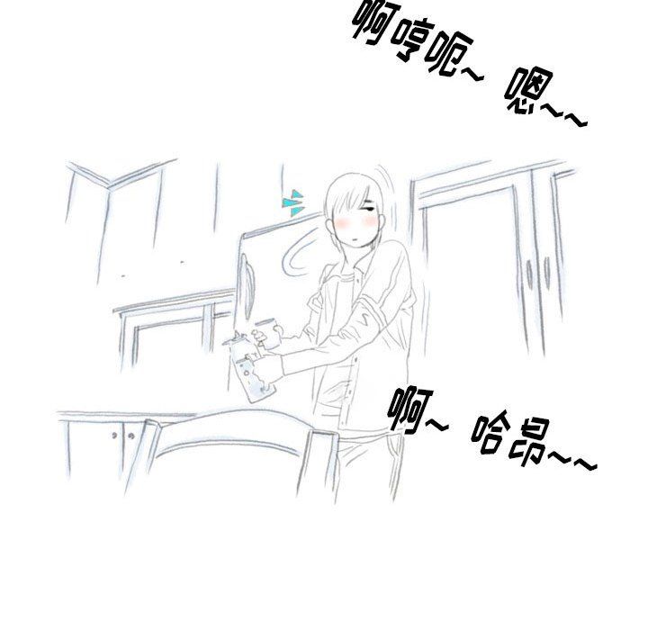 《情事物语 Original》漫画最新章节第33话免费下拉式在线观看章节第【23】张图片