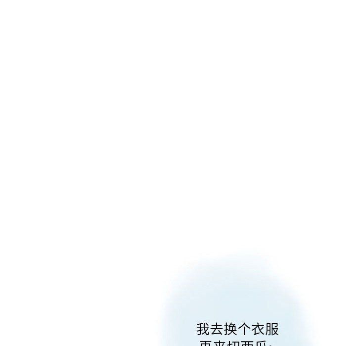 《情事物语 Original》漫画最新章节第34话免费下拉式在线观看章节第【21】张图片