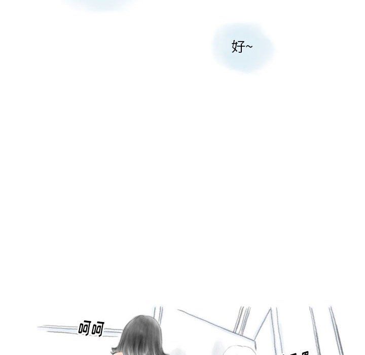 《情事物语 Original》漫画最新章节第34话免费下拉式在线观看章节第【49】张图片