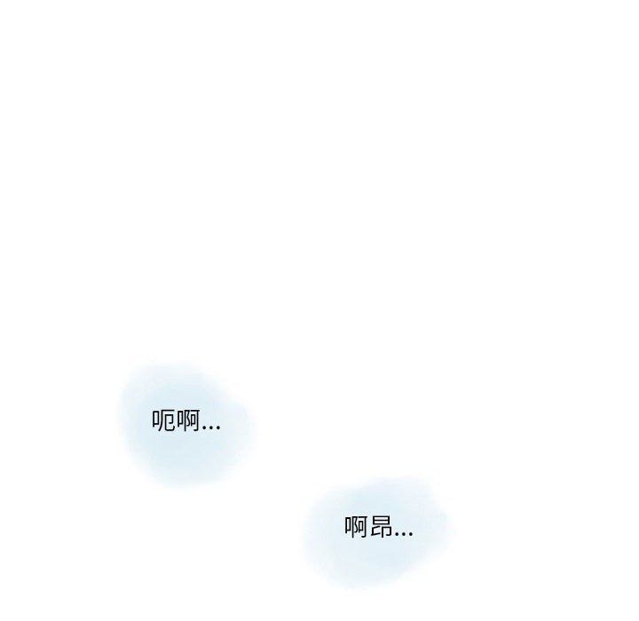 《情事物语 Original》漫画最新章节第34话免费下拉式在线观看章节第【57】张图片