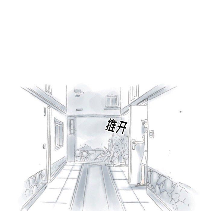 《情事物语 Original》漫画最新章节第35话免费下拉式在线观看章节第【60】张图片