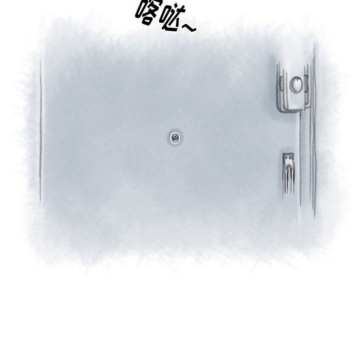 《情事物语 Original》漫画最新章节第35话免费下拉式在线观看章节第【28】张图片