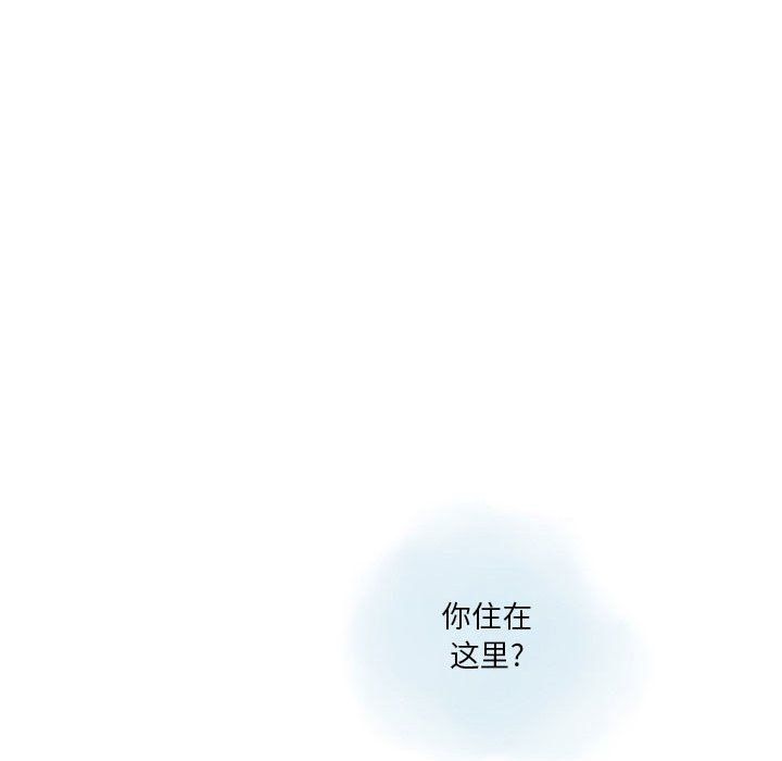 《情事物语 Original》漫画最新章节第35话免费下拉式在线观看章节第【30】张图片