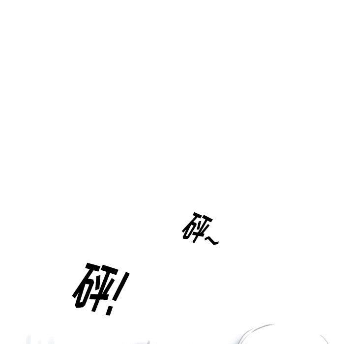 《情事物语 Original》漫画最新章节第35话免费下拉式在线观看章节第【64】张图片